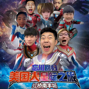 近親族強姦亂伦影片
