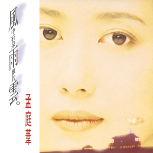 近親族強姦亂伦影片
