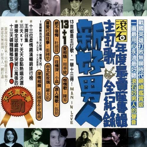 近親族強姦亂伦影片
